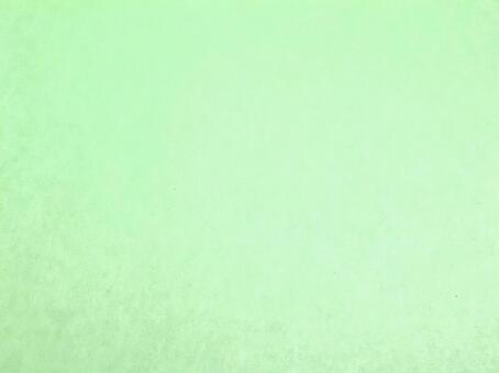 Hero Background 1